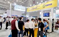 观展零距离 | 米兰·(milan)中国官方网站科技携智能X-RAY新品惊艳亮相2021 NEPCON电子展