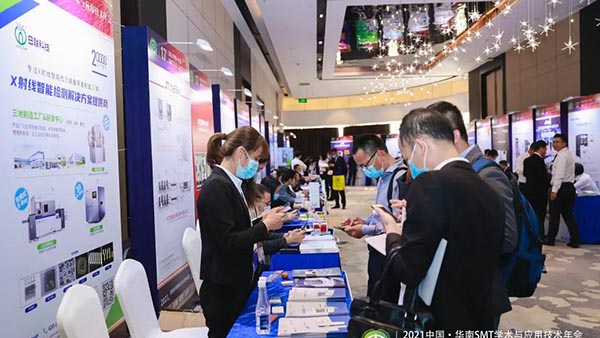 1639450647198017.jpg 微信图片_20211214105452.jpg
