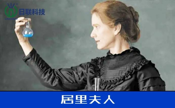 x射线 x射线