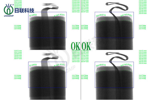 X光检测设备 X光检测设备