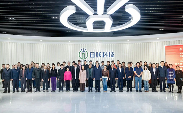 全国人大常委会副委员长、民革中央主席郑建邦参访米兰·(milan)中国官方网站科技