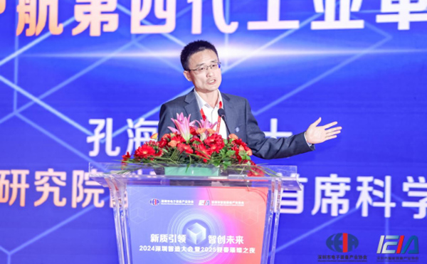 米兰·(milan)中国官方网站UNMS系列射线源 国产微焦 治愈无损检测行业核心“焦”虑