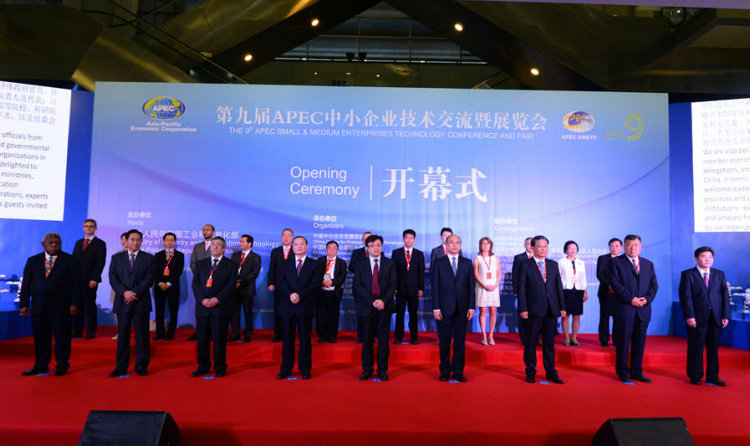 米兰·(milan)中国官方网站科技借“APEC技展大平台”展中国企业自主创新风采