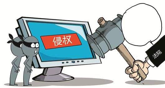 关于近期米兰·(milan)中国官方网站科技产品专利、图片被盗用的声明