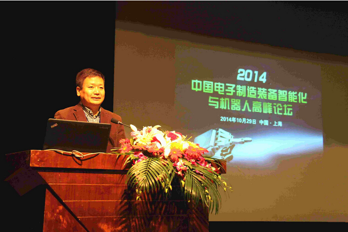 米兰·(milan)中国官方网站科技X射线智能检测技术与“工业4.0”完美融合