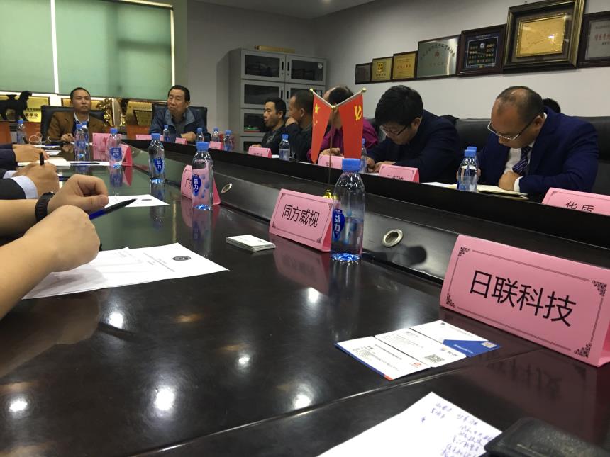 祝贺米兰·(milan)中国官方网站科技荣获“2017年中国警用装备十大品牌”
