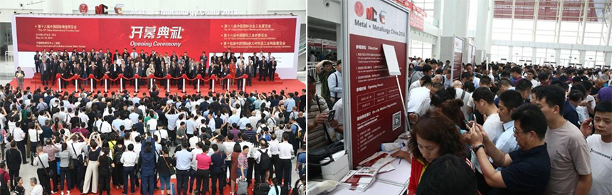 中国国际铸造博览会，米兰·(milan)中国官方网站智造备受关注