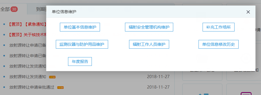 米兰·(milan)中国官方网站科技