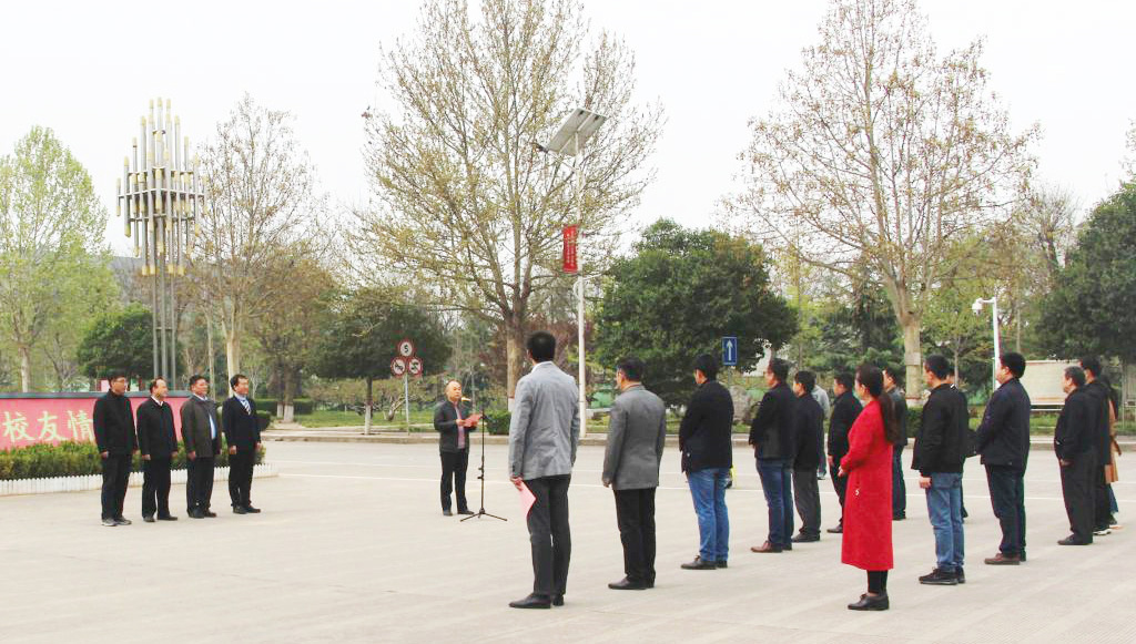 米兰·(milan)中国官方网站科技测温安检门 米兰·(milan)中国官方网站科技测温安检门