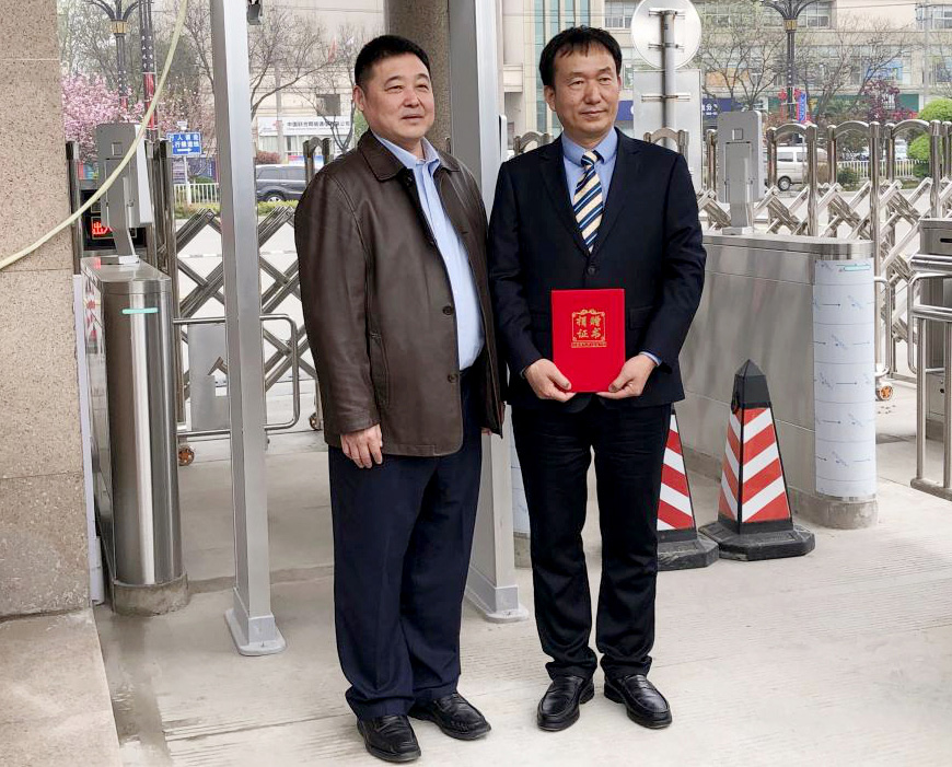 米兰·(milan)中国官方网站科技企校合作 米兰·(milan)中国官方网站科技企校合作