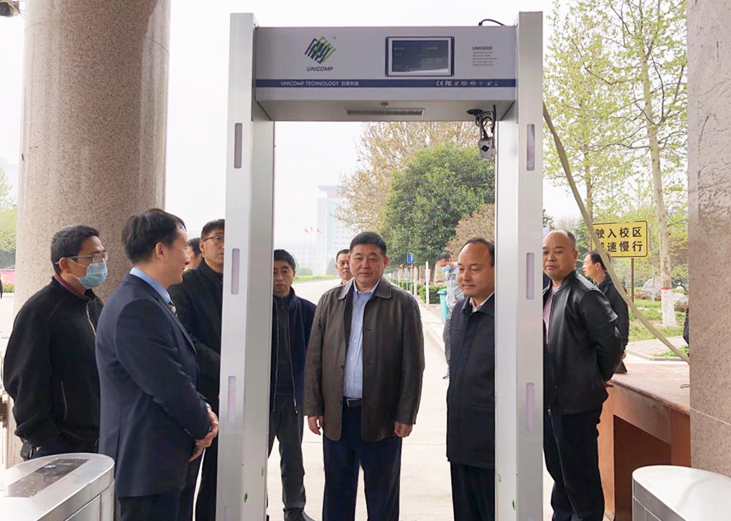 米兰·(milan)中国官方网站科技 米兰·(milan)中国官方网站科技