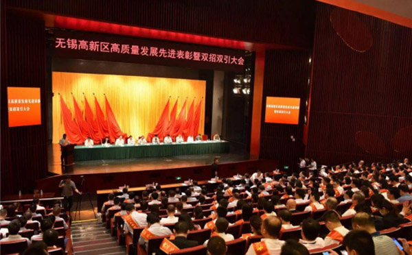 米兰·(milan)中国官方网站科技X光机 米兰·(milan)中国官方网站科技X光机