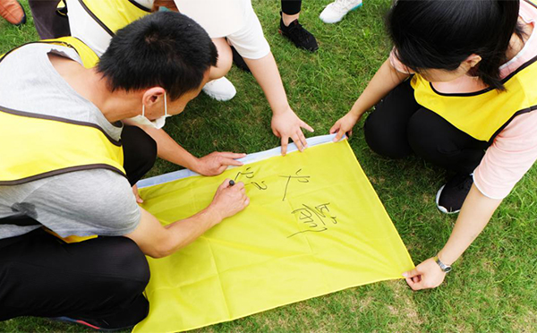 铸造优秀团队,共创企业辉煌——2020日联科技锡渝联动拓展训练圆满举行 铸造优秀团队,共创企业辉煌——2020日联科技锡渝联动拓展训练圆满举行