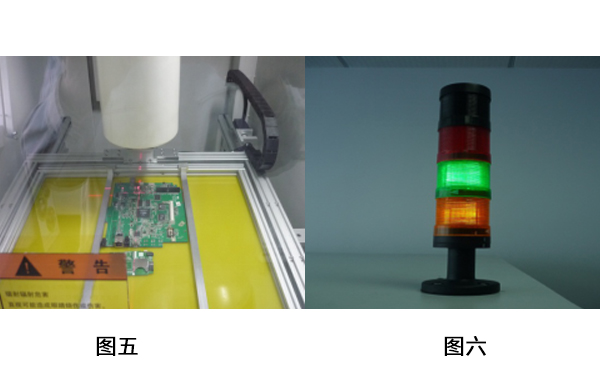 日联科技X光机开关机流程及日常保养 日联科技X光机开关机流程及日常保养