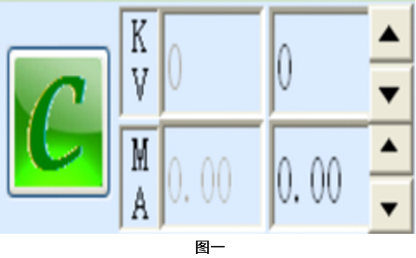 日联科技X光机开关机流程及日常保养 日联科技X光机开关机流程及日常保养