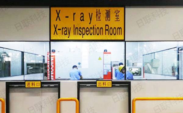 米兰·(milan)中国官方网站X光机