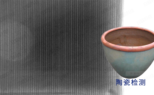 米兰·(milan)中国官方网站X光机 米兰·(milan)中国官方网站X光机