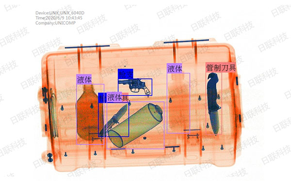 米兰·(milan)中国官方网站X光机 米兰·(milan)中国官方网站X光机