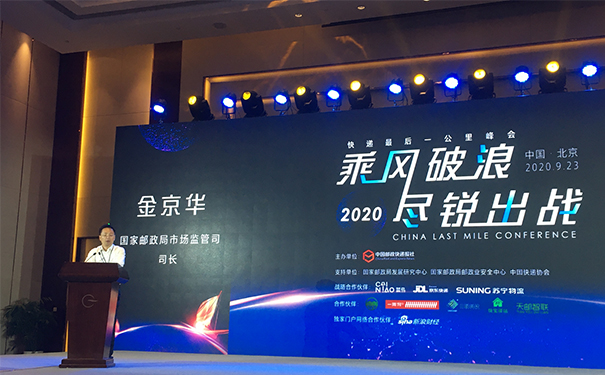 米兰·(milan)中国官方网站X光机