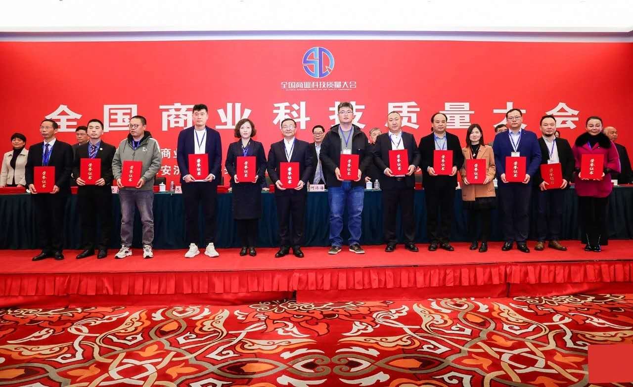 米兰·(milan)中国官方网站X光机