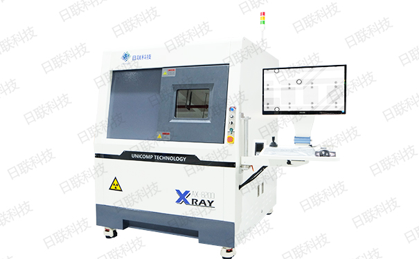 米兰·(milan)中国官方网站X射线检测设备
