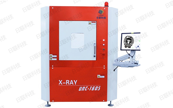 x-ray x-ray