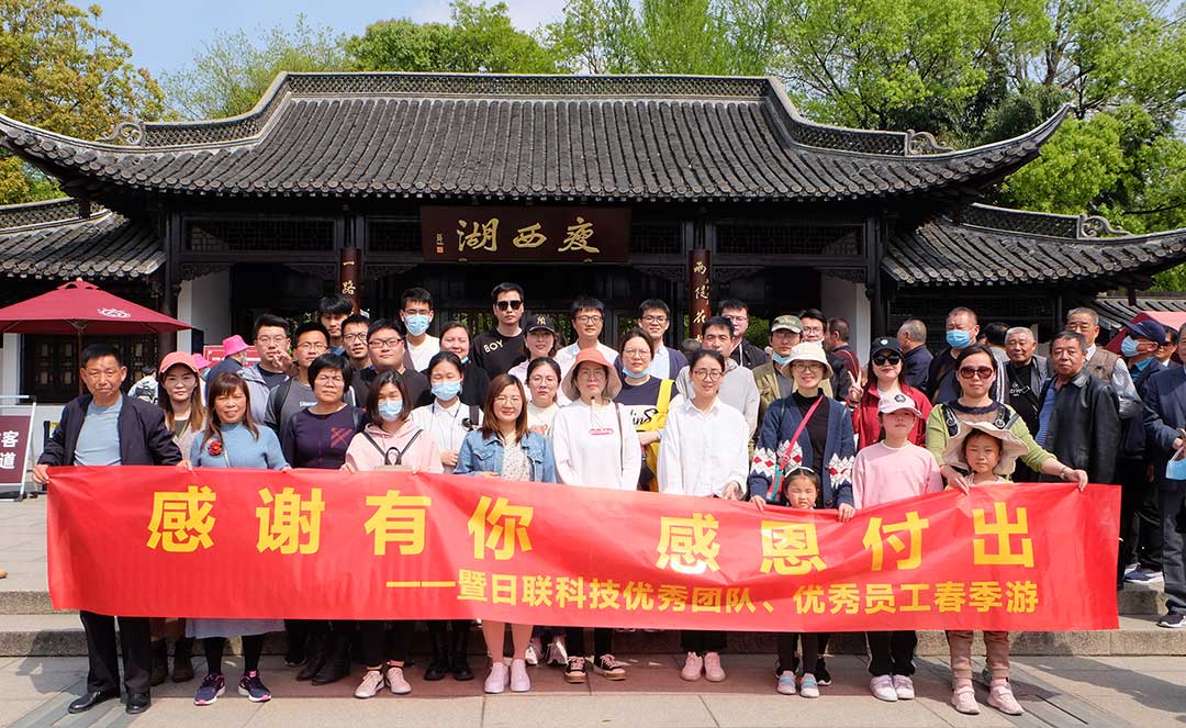 米兰·(milan)中国官方网站科技