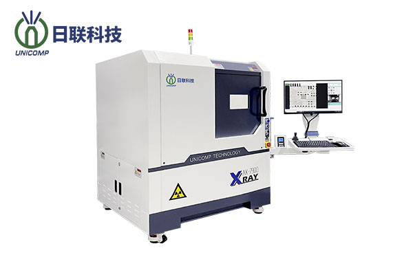 X-RAY X-RAY